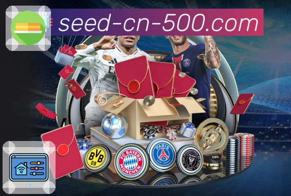 500彩票网官方让你轻松掌握全国开奖信息 图3