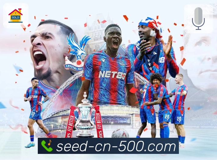 500彩票网官方让你轻松掌握全国开奖信息 图1