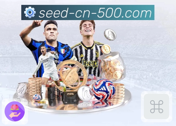 500彩票网官方让你轻松掌握全国开奖信息 图2