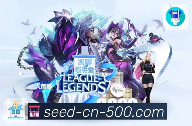 持续创新的荣誉印记